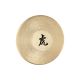 SONIC ENERGY TG-13 TIGER GONG, 13