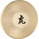 SONIC ENERGY TG-13 TIGER GONG, 13