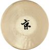 SONIC ENERGY OG-12 12 OPERA GONG, INCL BEATER
