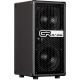 GR BASS B-STOCK GR BASS GR208 - 4OHM