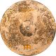 MEINL B20VPC 20 VINTAGE PURE CRASH, BYZANCE